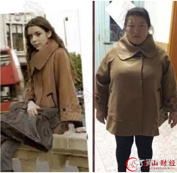淘宝那些让人爆笑的奇葩买家秀 