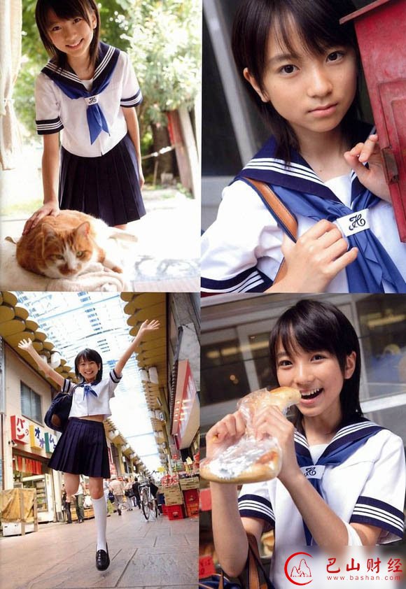 日本,女学生,援交,实录