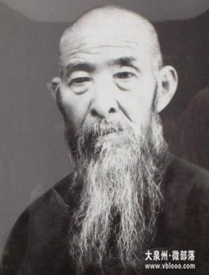 晚清,十大武林高手