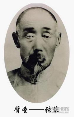 晚清,十大武林高手