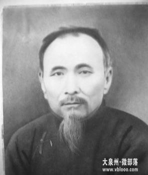 豁然贯通,傲视群雄 ——民国十大武林高手