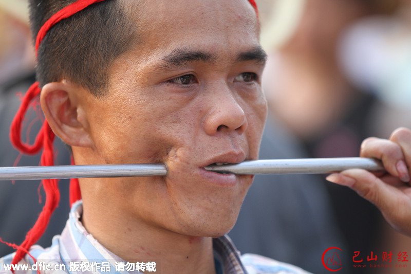 海南,民俗,钢钎穿腮