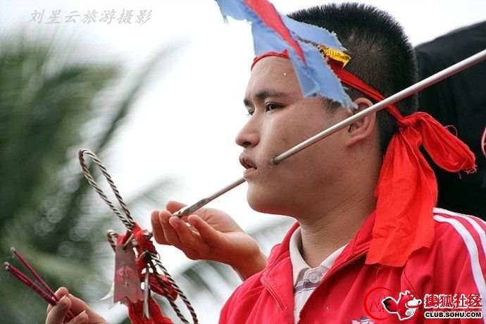 海南,民俗,钢钎穿腮