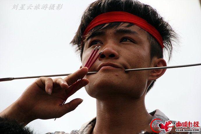 海南,民俗,钢钎穿腮