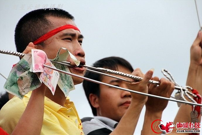 海南,民俗,钢钎穿腮