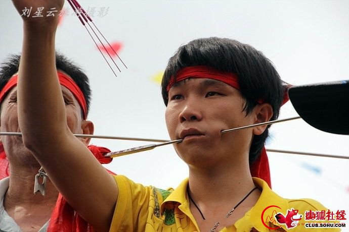 海南,民俗,钢钎穿腮