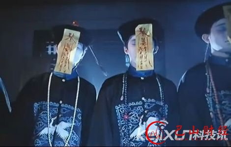 神秘恐怖！揭清朝广西僵尸袭人事件真相