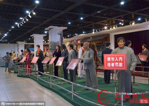 蜡像,章子怡,明星,化妆