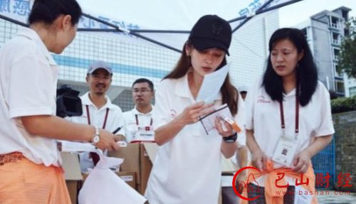 姚笛,文章,马伊琍,韩红