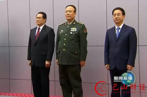 官二代,囚二代,大老虎级,父子兵