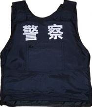 巡警,八大件