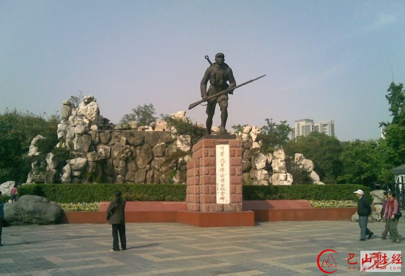 抗战壮歌,川军,死字旗,王建堂
