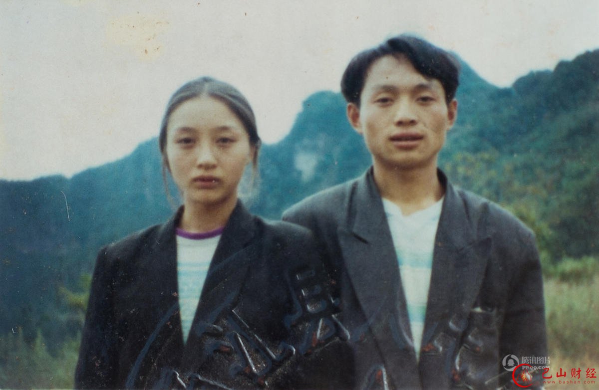 景祥俊,张志才,夫妻,深山