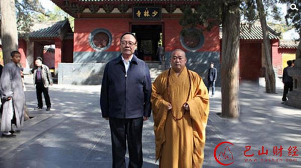 郭家军,郭伯雄,学徒工,将军,军委,副主席,阶下囚